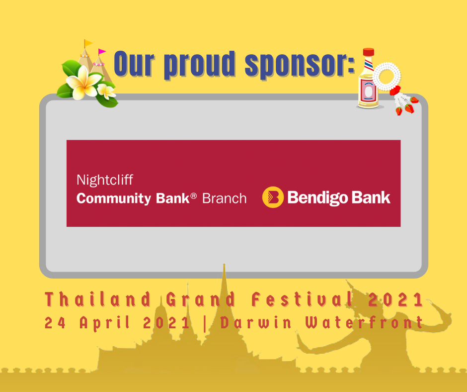 Darwin Thailand Grand Festival 2021