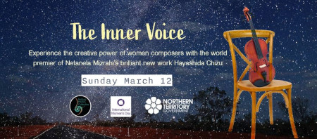 arafura music 2023 arafura music 2023