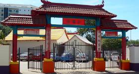 Litchfield Street Gateway