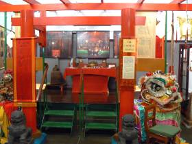 Chinese Museum Display