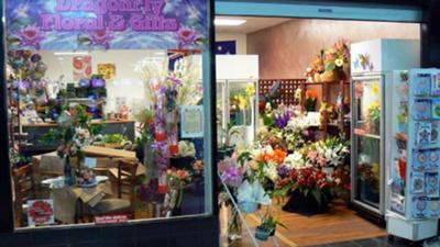 Dragonfly Floral & Gifts