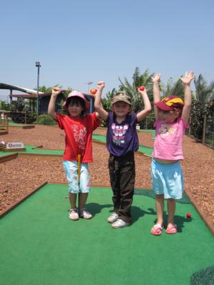 18 Holes of pure fun for all ages.