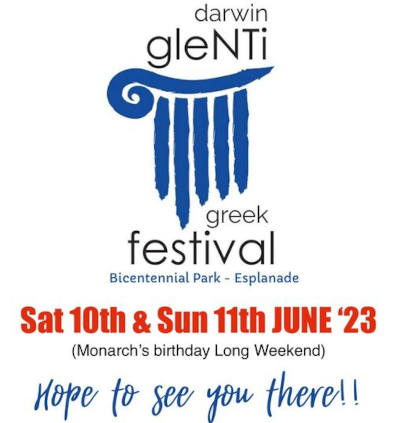 glenti 2023 glenti 2023