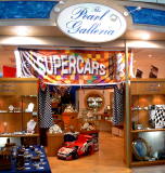 Pearl Galleria Retail
