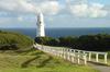 Cape Otway Lightstation