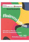 #SeabreezeArtSpace